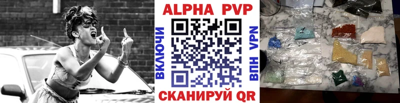 Хочу наркоту Малая Вишера COCAIN  blacksprut зеркало  МАРИХУАНА  ГАШИШ  СОЛЬ 