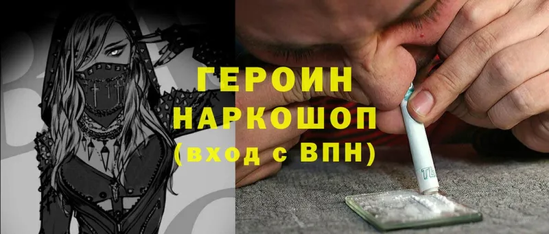 Как найти наркотики Малая Вишера ГАШИШ  Альфа ПВП  Амфетамин  Псилоцибиновые грибы  Меф мяу мяу  Марихуана 