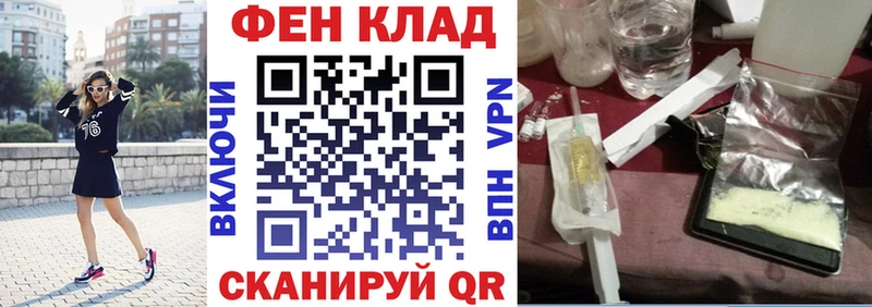 OMG ссылка  Малая Вишера  АМФЕТАМИН 98% 