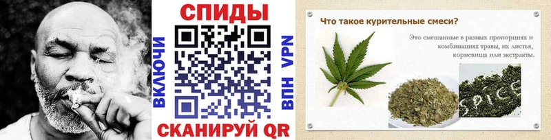 БУТИРАТ 1.4BDO Малая Вишера