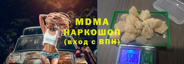 не бодяженный Нязепетровск