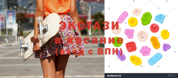не бодяженный Нязепетровск