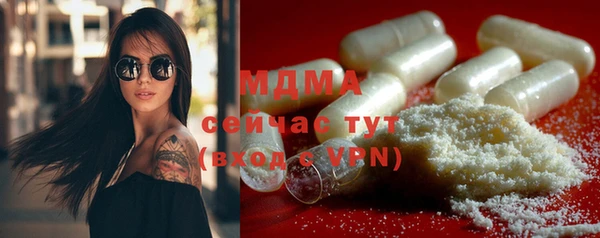 гашишное масло Няндома