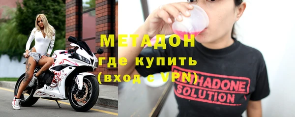 ПСИЛОЦИБИНОВЫЕ ГРИБЫ Нягань