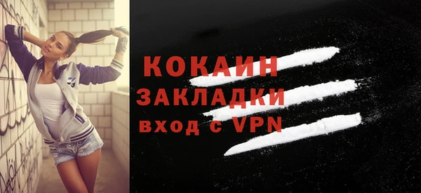ПСИЛОЦИБИНОВЫЕ ГРИБЫ Нягань