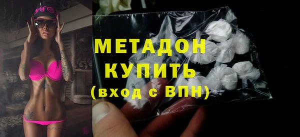 не бодяженный Нязепетровск