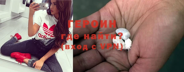 ПСИЛОЦИБИНОВЫЕ ГРИБЫ Нягань