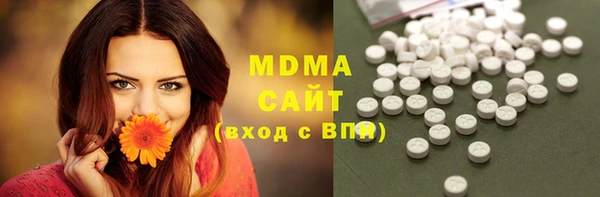 гашишное масло Няндома