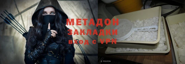 не бодяженный Нязепетровск
