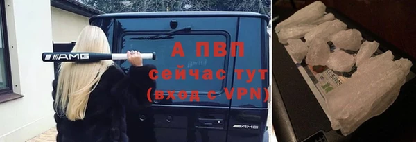 экстази Остров