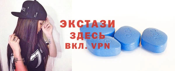 гашишное масло Няндома