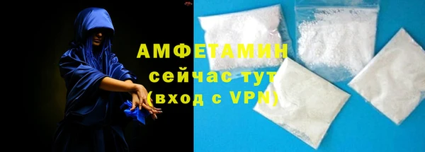 ешки Осинники