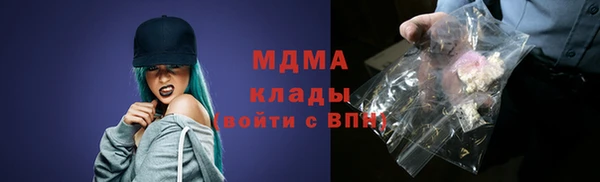 ПСИЛОЦИБИНОВЫЕ ГРИБЫ Нягань