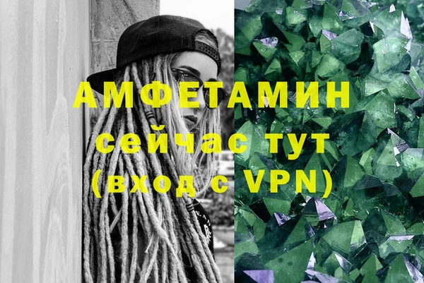 не бодяженный Нязепетровск