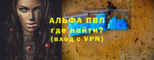 гашишное масло Няндома