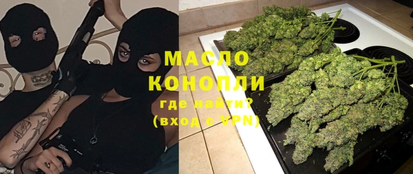 экстази Остров