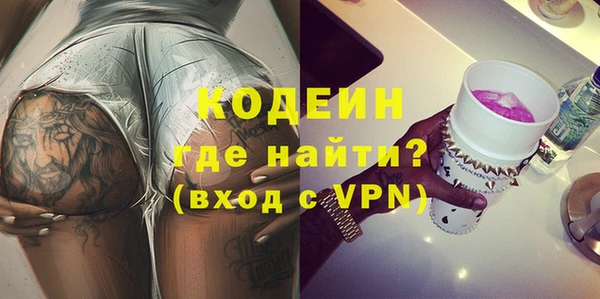 не бодяженный Нязепетровск