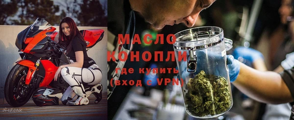 ПСИЛОЦИБИНОВЫЕ ГРИБЫ Нягань