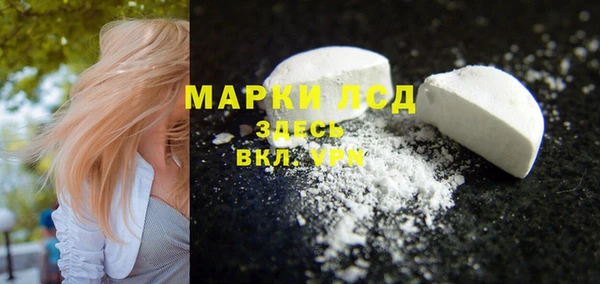 не бодяженный Нязепетровск