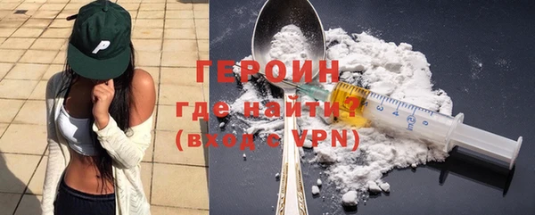 не бодяженный Нязепетровск