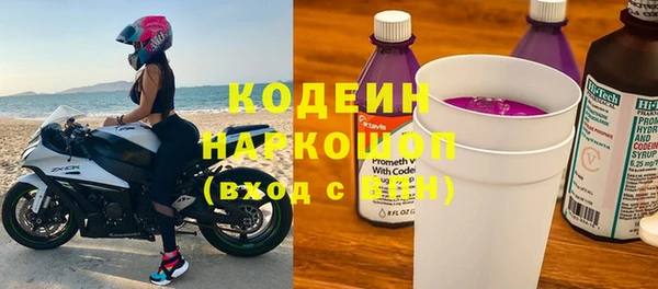 ПСИЛОЦИБИНОВЫЕ ГРИБЫ Нягань