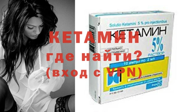 гашишное масло Няндома
