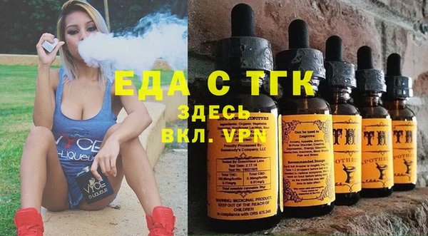 не бодяженный Нязепетровск