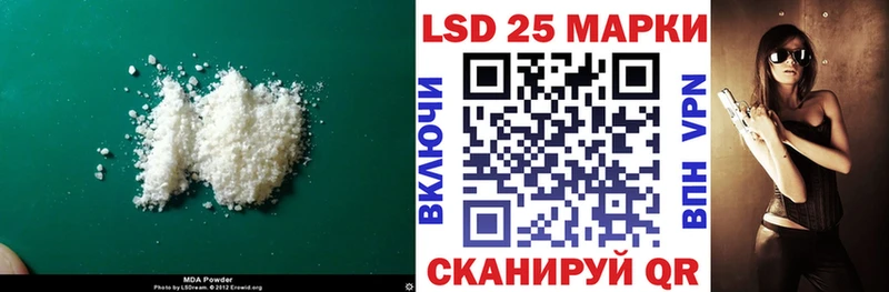ЛСД экстази кислота  Малая Вишера 